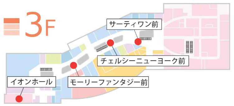 図面・フロアマップ[0]
