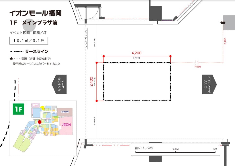 図面・フロアマップ[1]