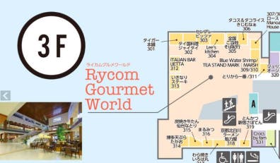 図面・フロアマップ[0]