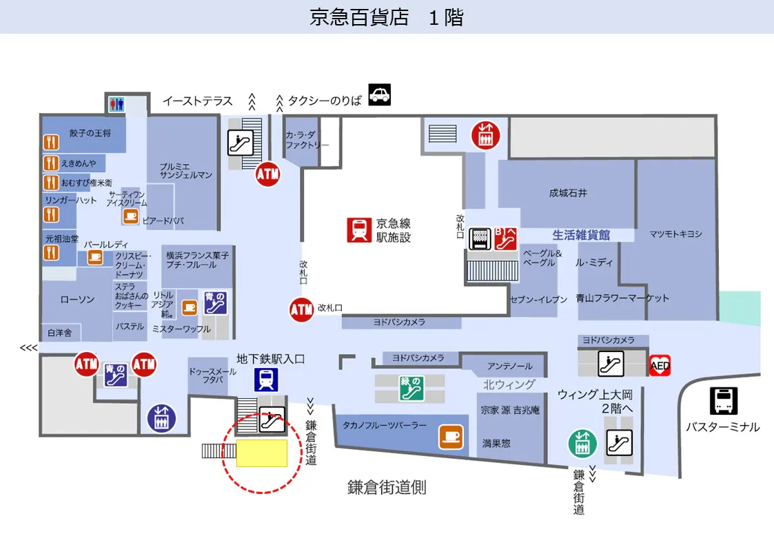 図面・フロアマップ[0]