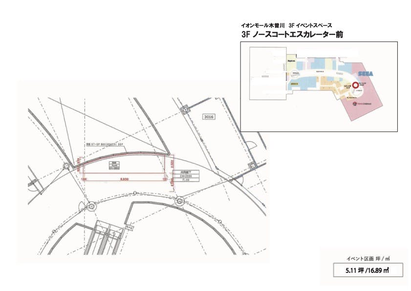 図面・フロアマップ[0]