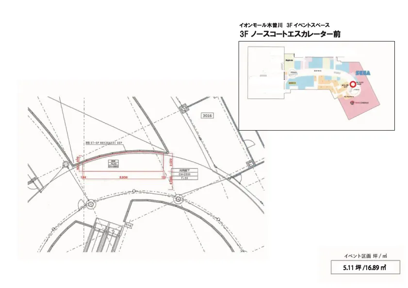 図面・フロアマップ[0]