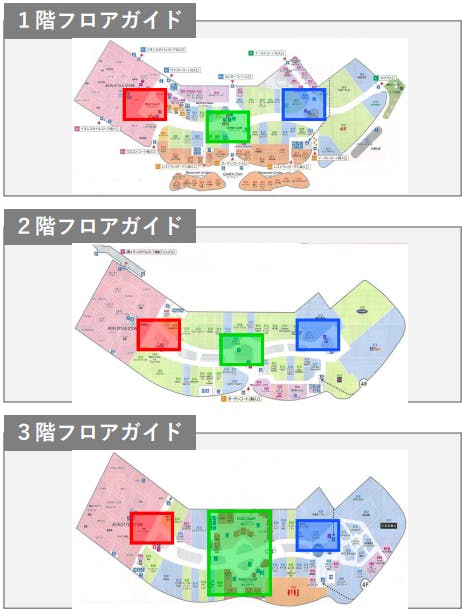 図面・フロアマップ[0]