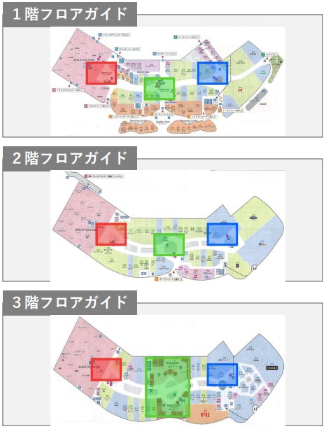 図面・フロアマップ[0]