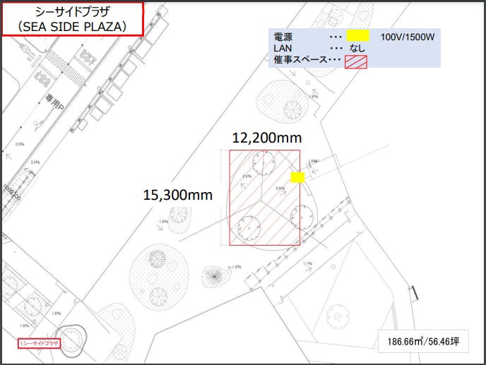 図面・フロアマップ[0]