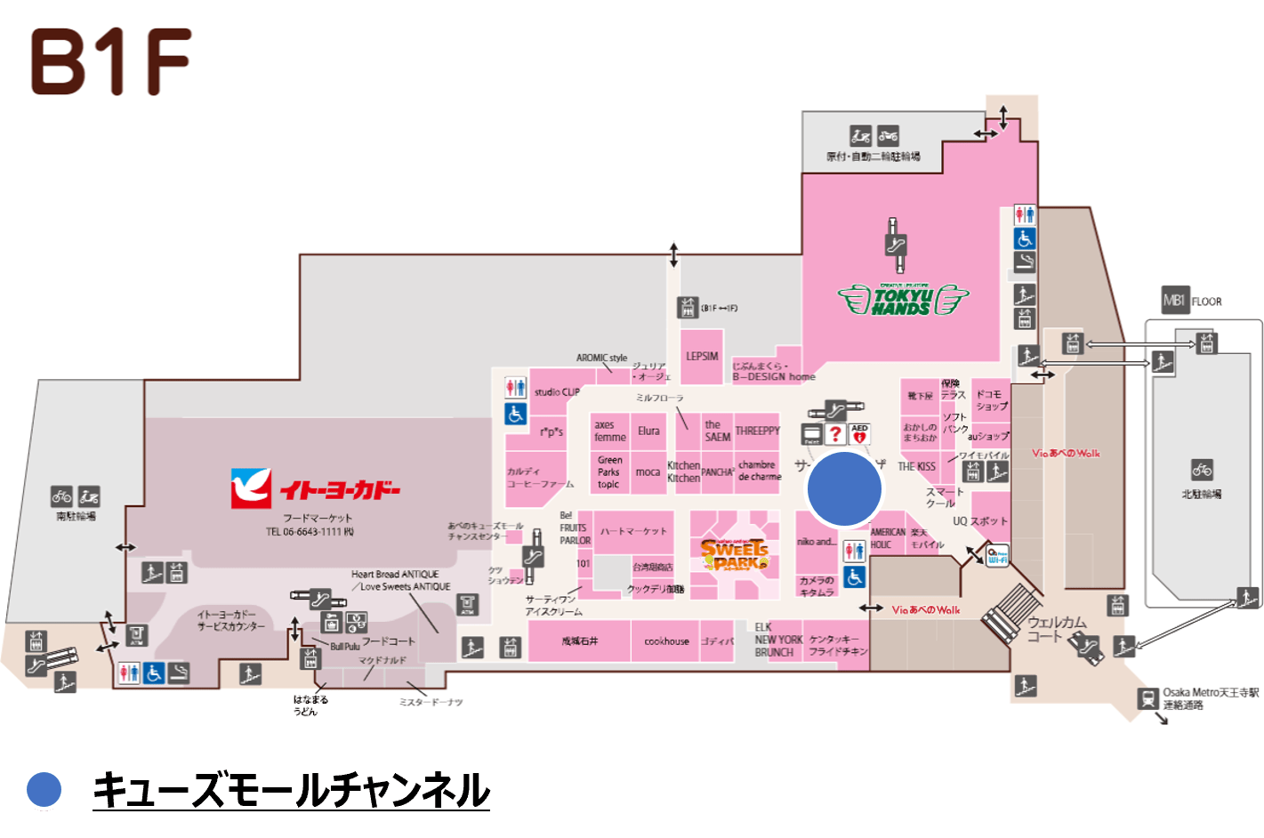 図面・フロアマップ[0]