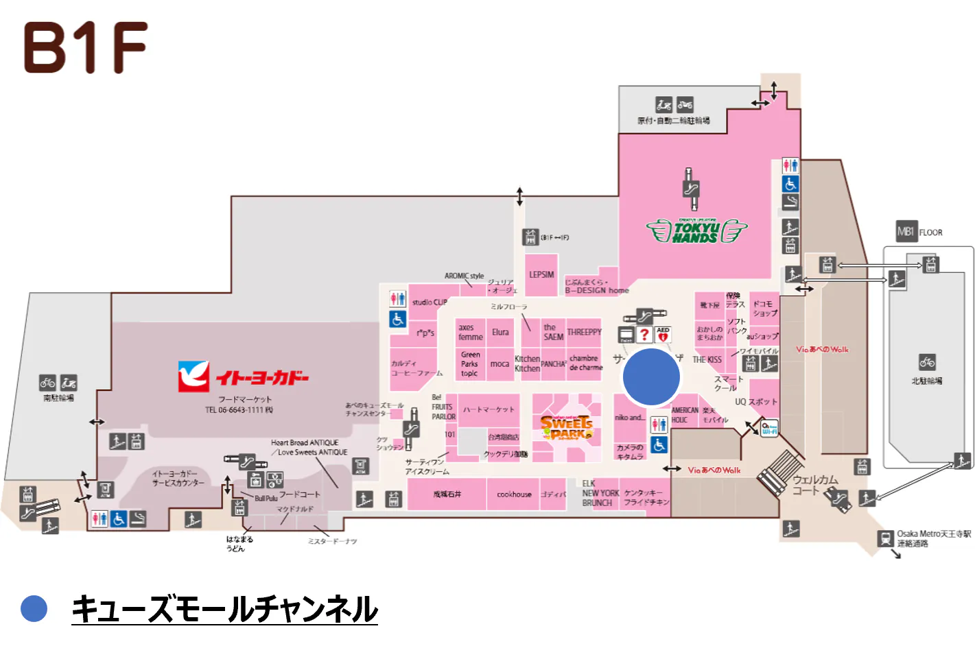 図面・フロアマップ[0]