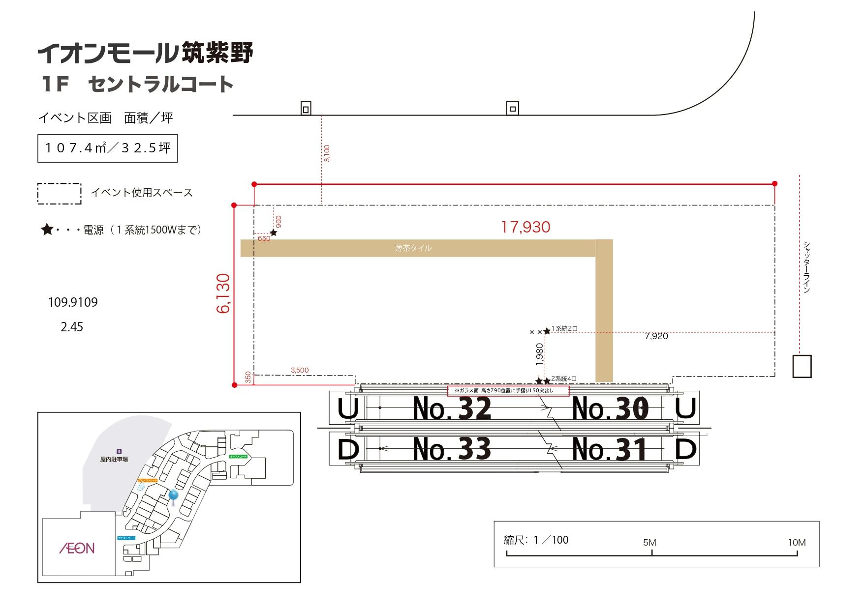 図面・フロアマップ[1]