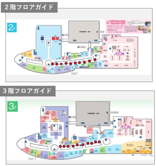 図面・フロアマップ[0]