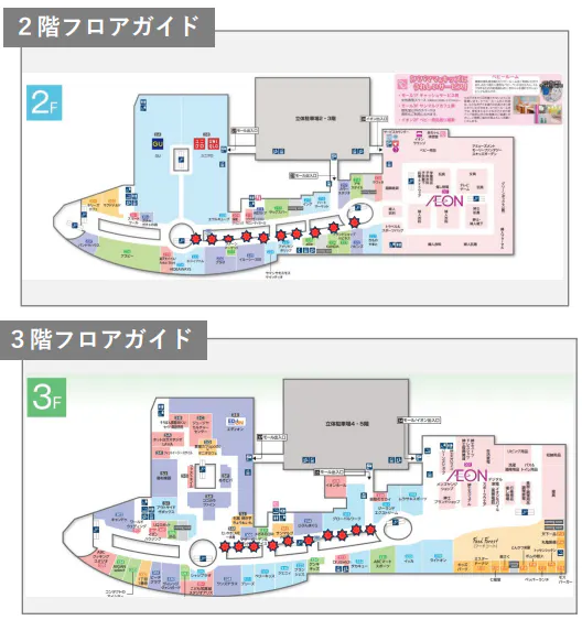 図面・フロアマップ[0]