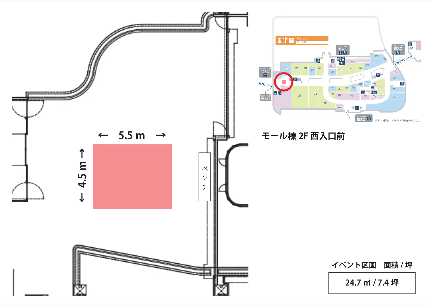 図面・フロアマップ[0]