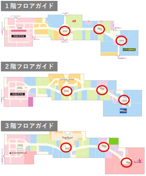 図面・フロアマップ[0]