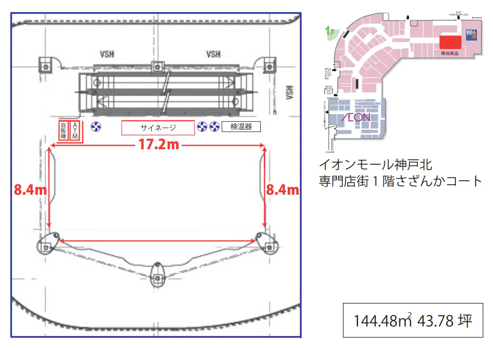 図面・フロアマップ[1]