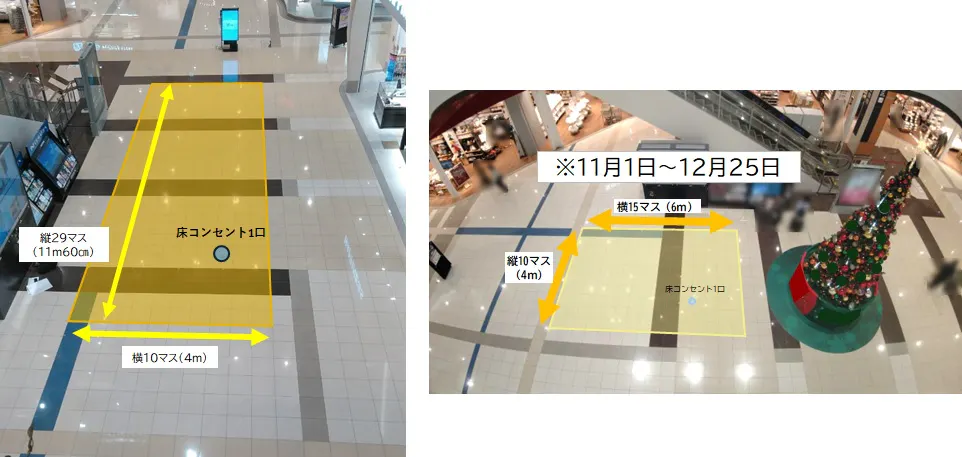 図面・フロアマップ[1]