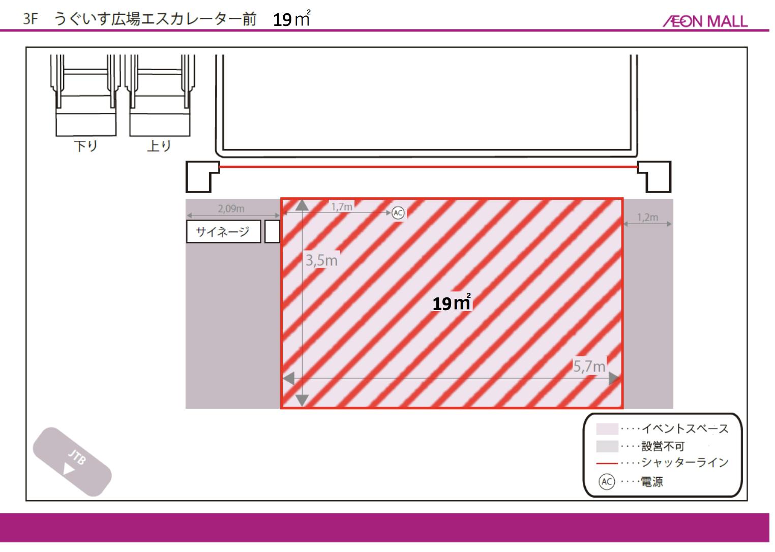 図面・フロアマップ[0]