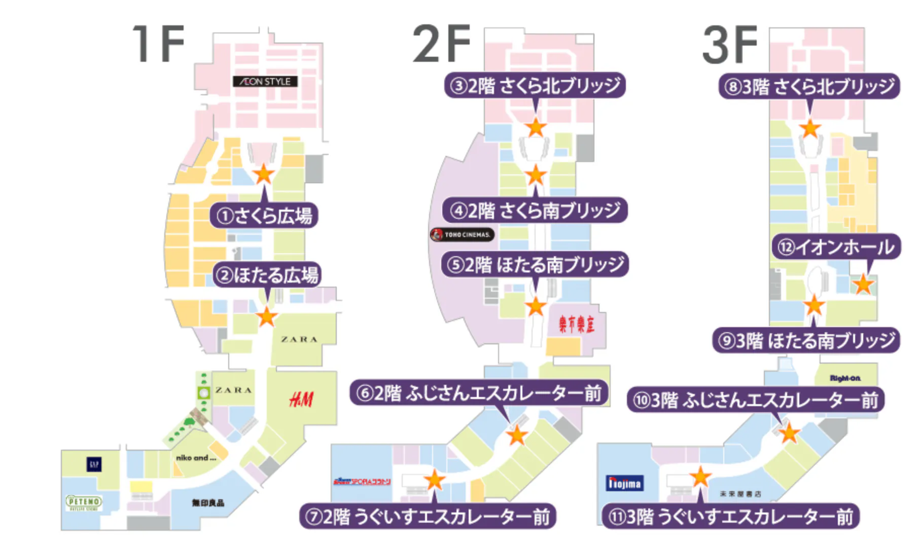 図面・フロアマップ[1]