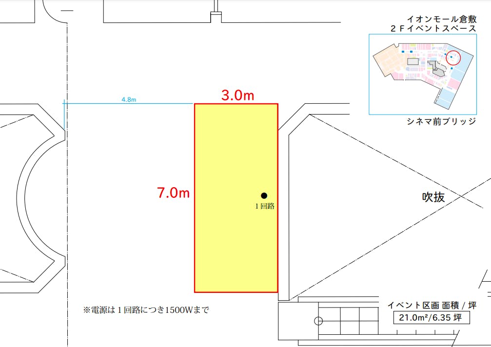 図面・フロアマップ[1]