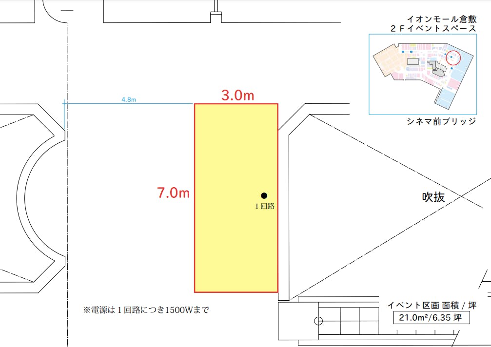図面・フロアマップ[1]