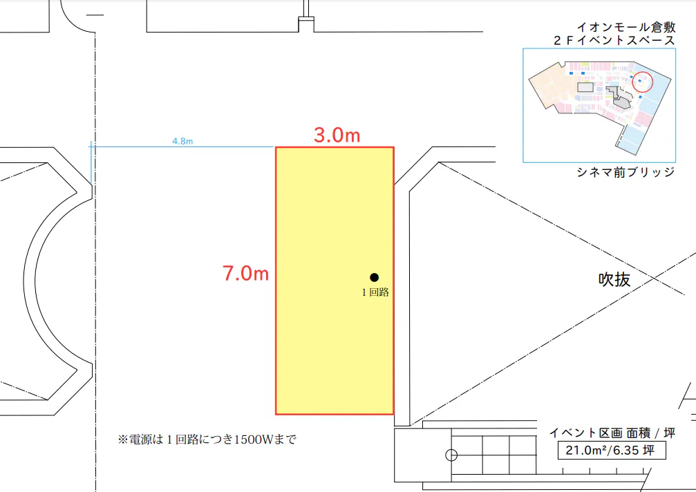 図面・フロアマップ[1]