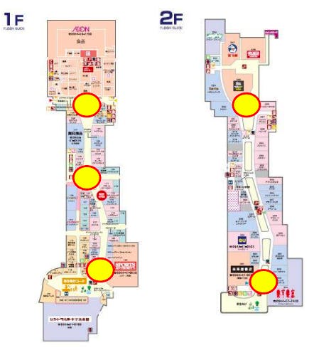 図面・フロアマップ[0]