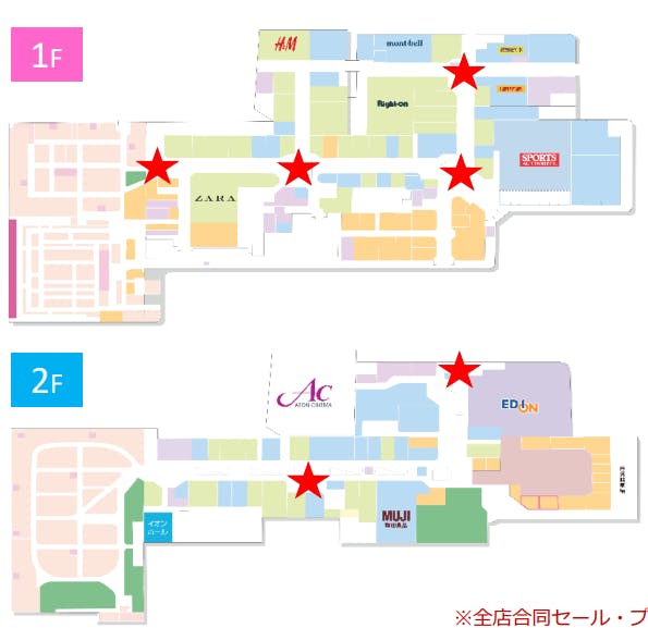 図面・フロアマップ[0]