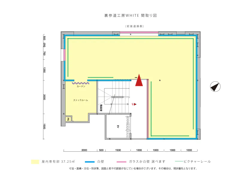 図面・フロアマップ[0]