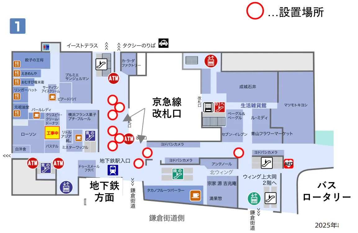 図面・フロアマップ[0]