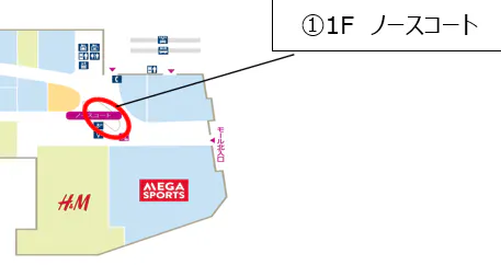 図面・フロアマップ[0]