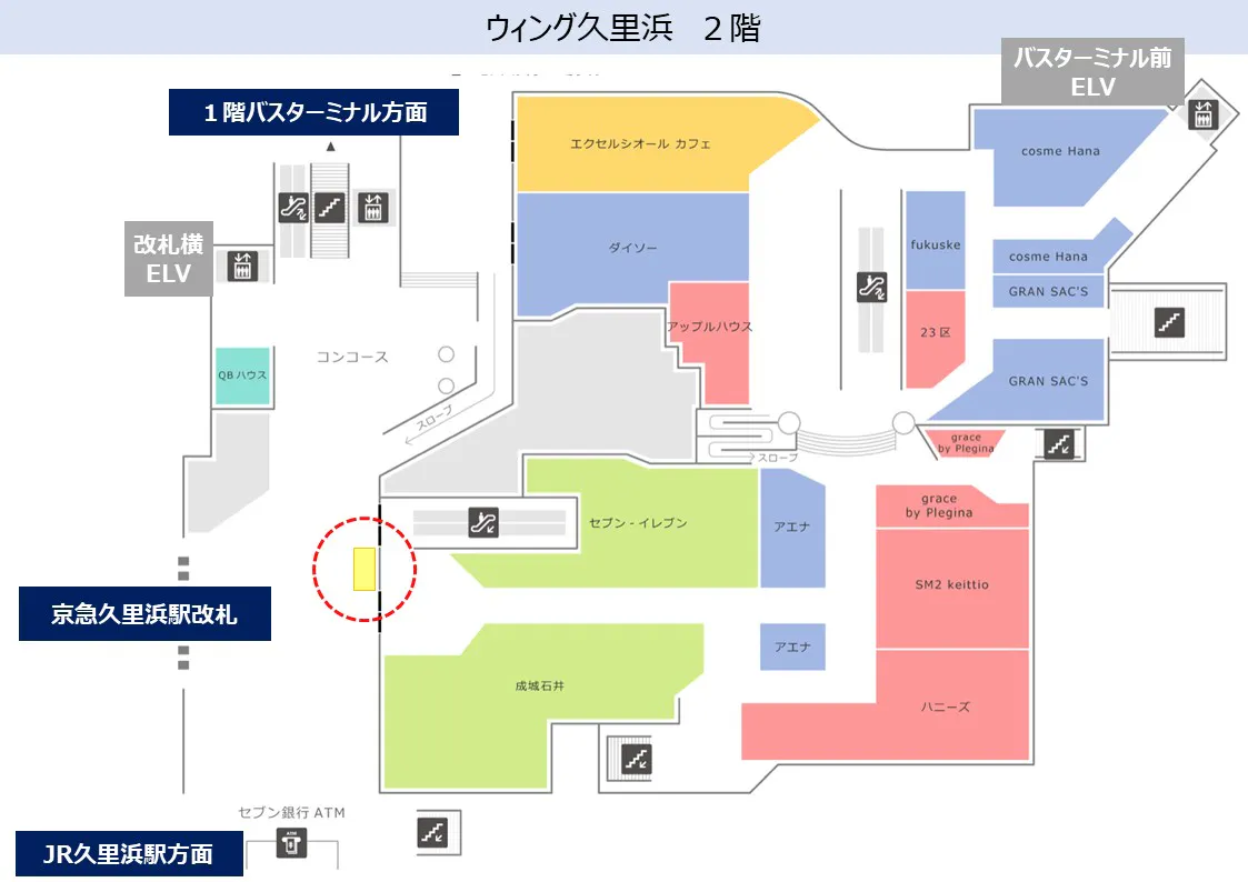 図面・フロアマップ[0]
