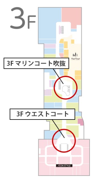図面・フロアマップ[0]