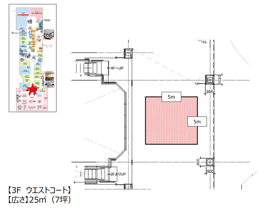 図面・フロアマップ[1]