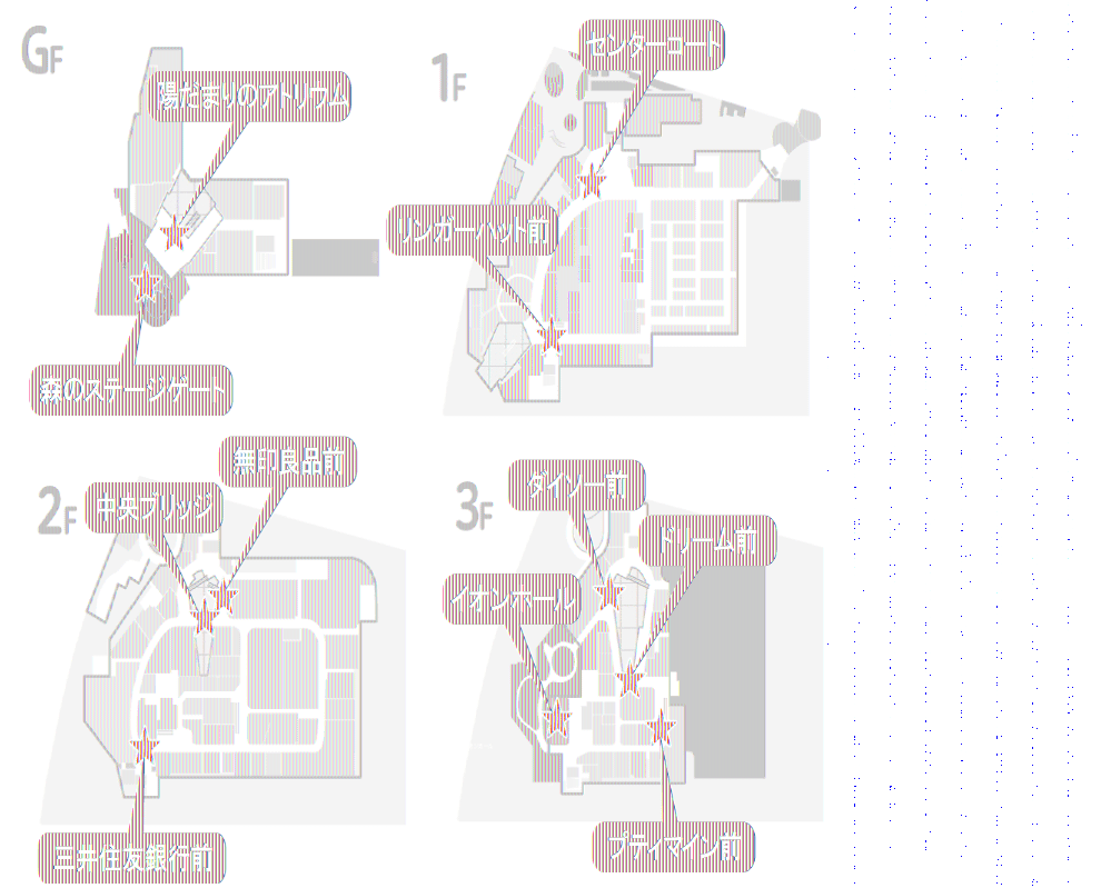 図面・フロアマップ[0]