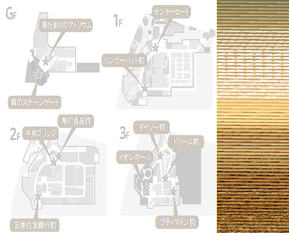 図面・フロアマップ[0]