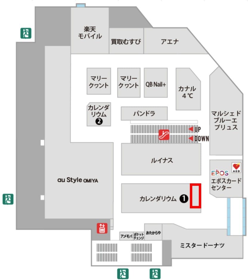 図面・フロアマップ[1]