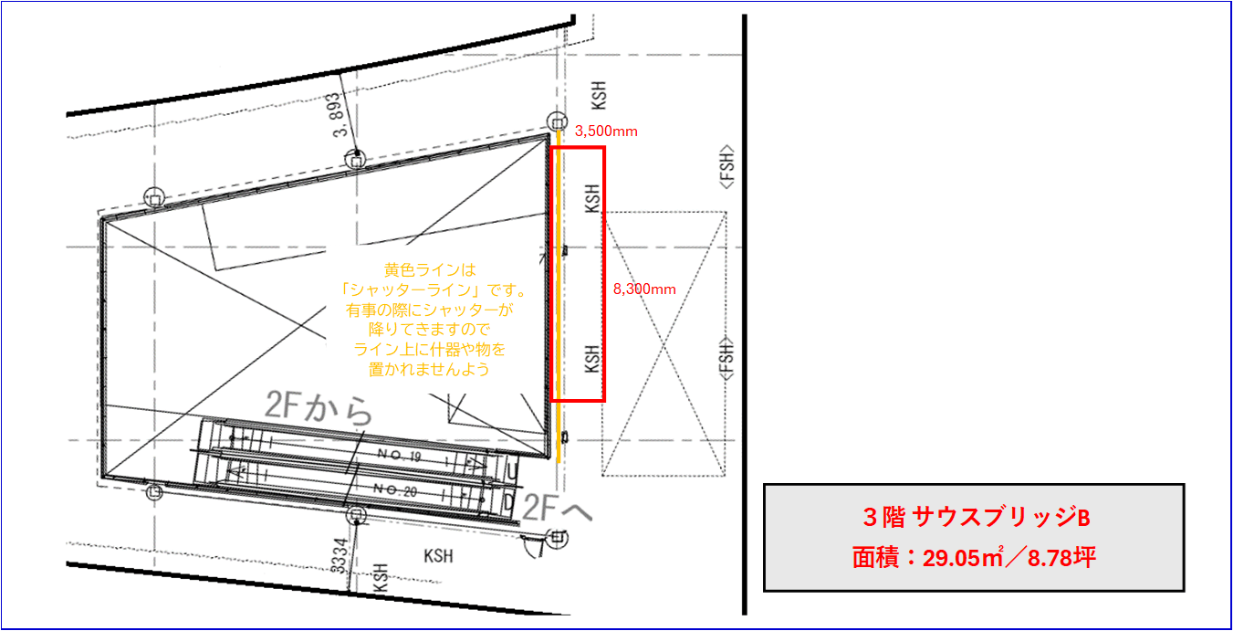 図面・フロアマップ[1]