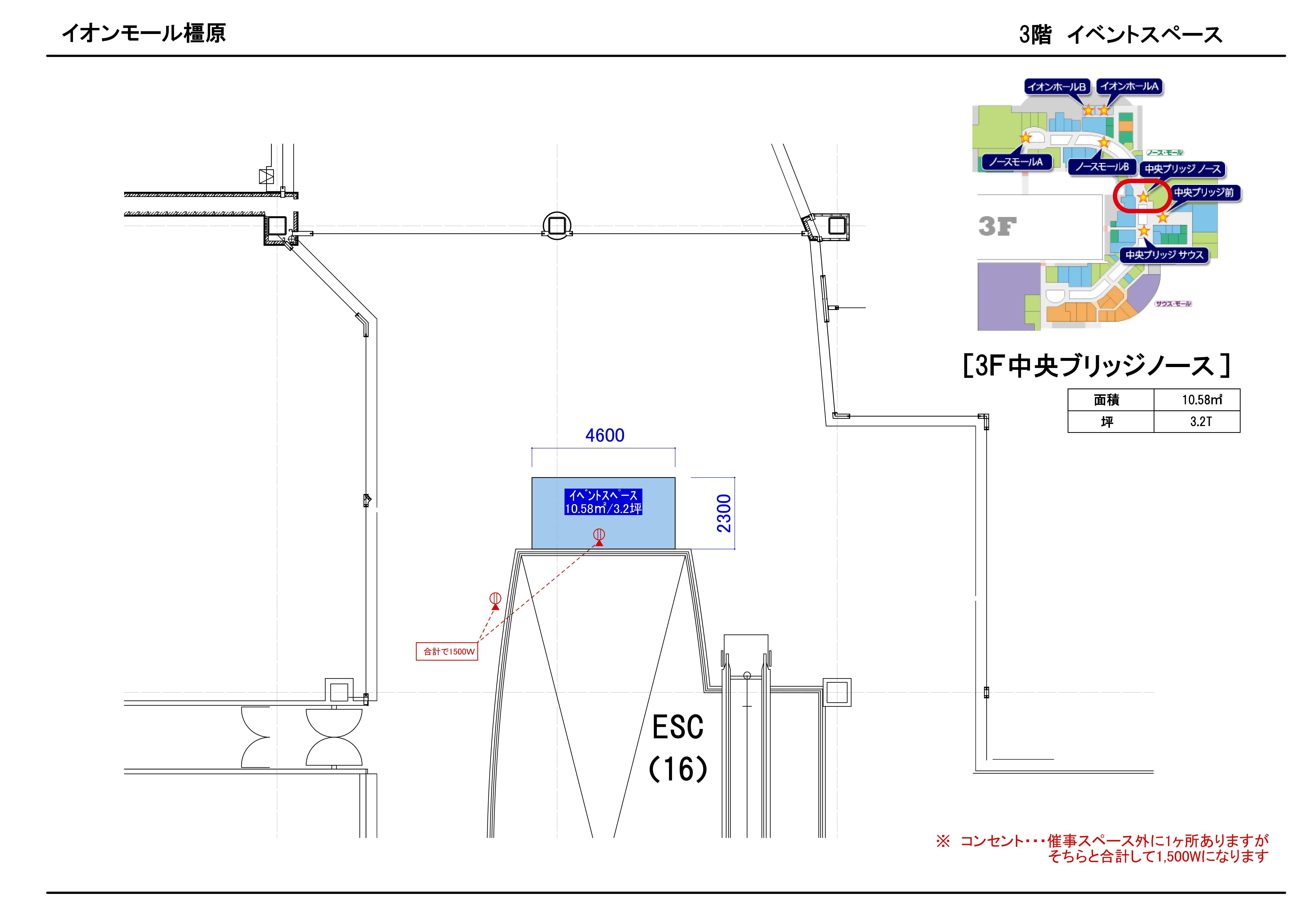 図面・フロアマップ[0]