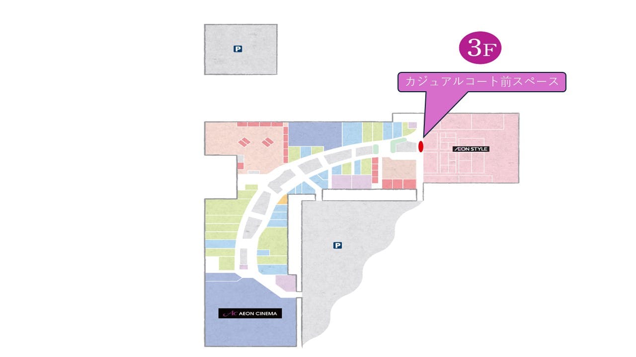 図面・フロアマップ[1]