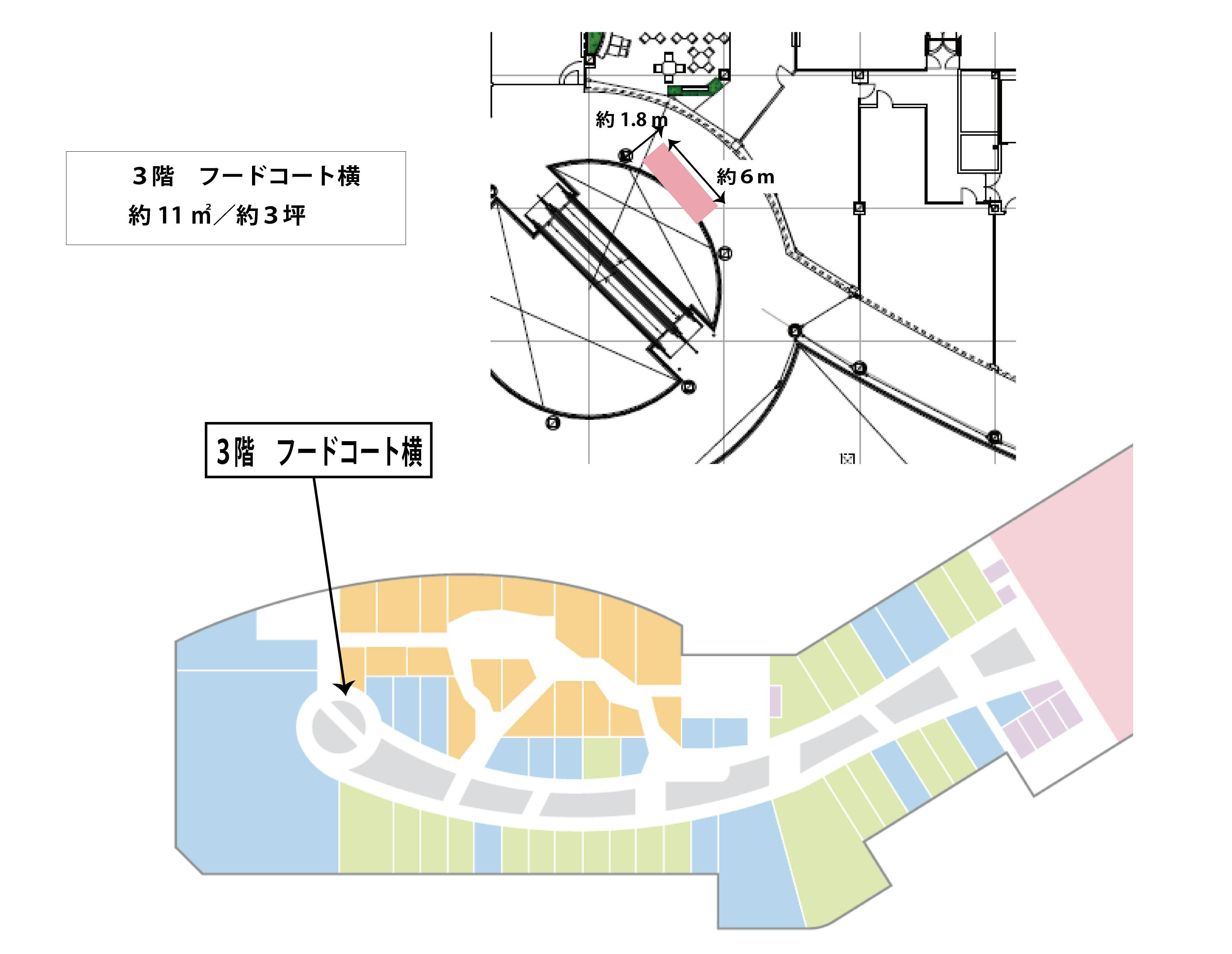 図面・フロアマップ[0]