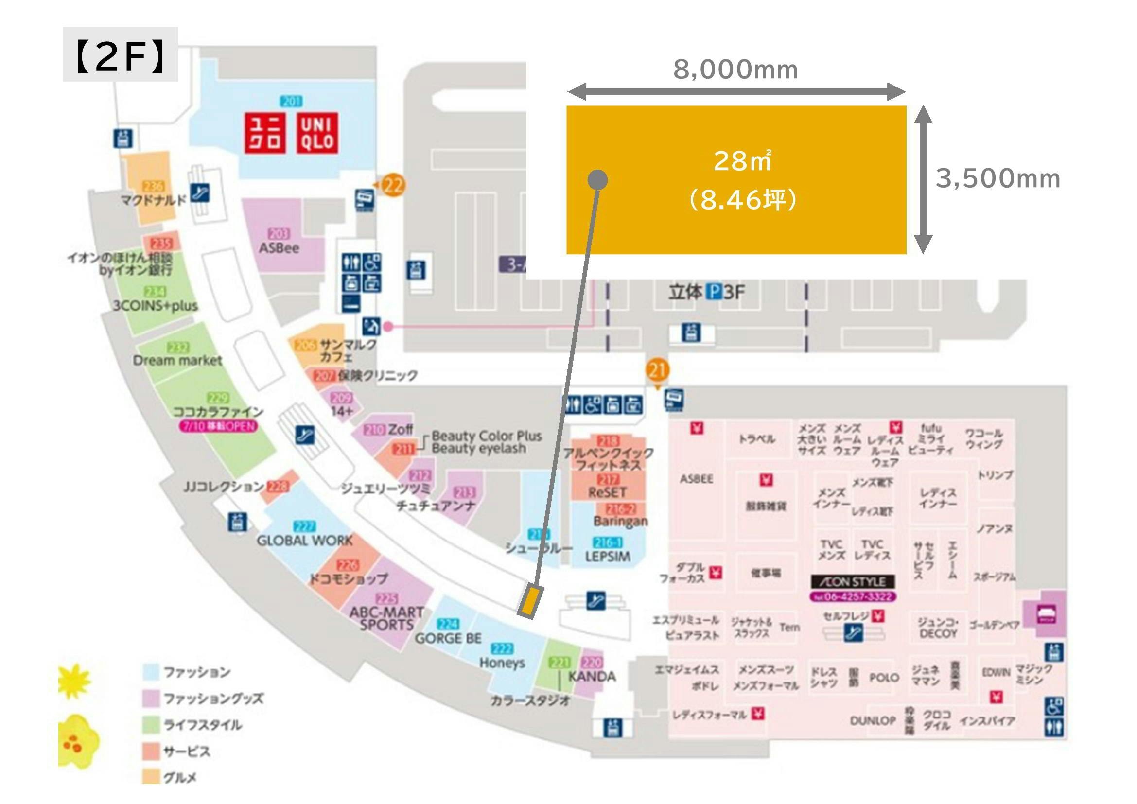 図面・フロアマップ[0]