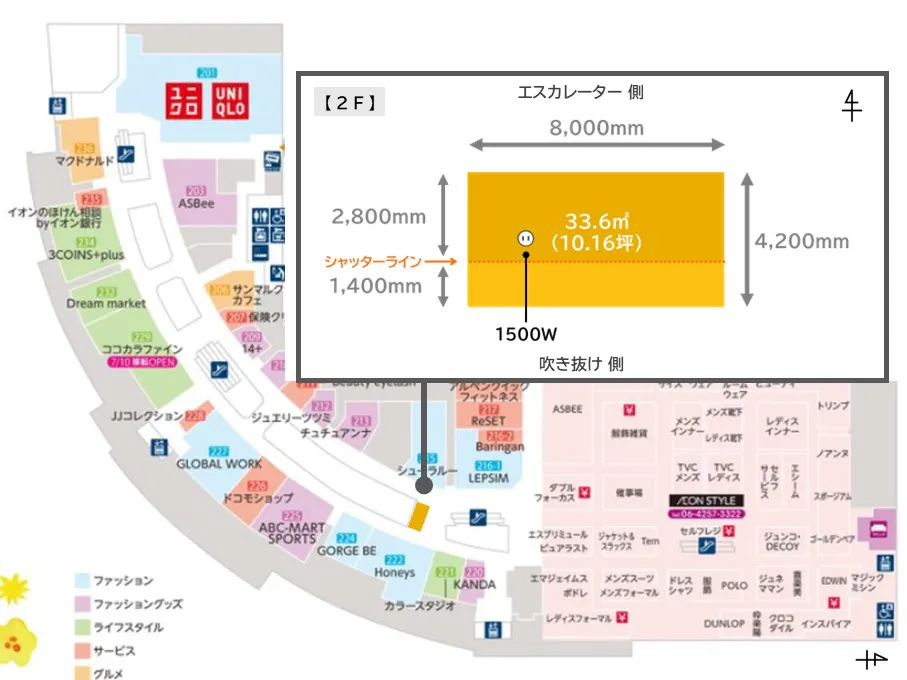 図面・フロアマップ[0]