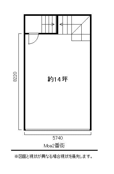 図面・フロアマップ[0]