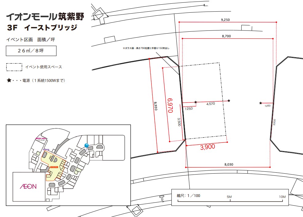 図面・フロアマップ[1]