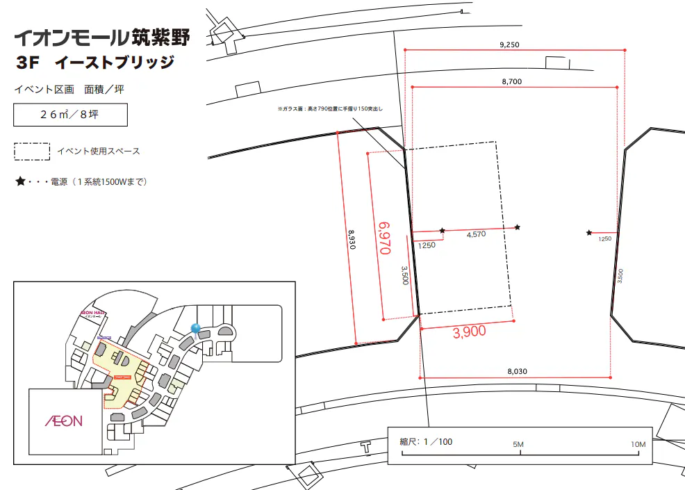 図面・フロアマップ[1]