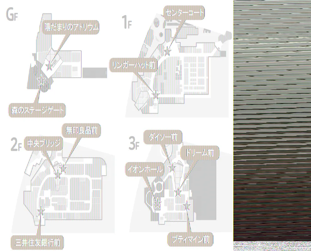 図面・フロアマップ[0]