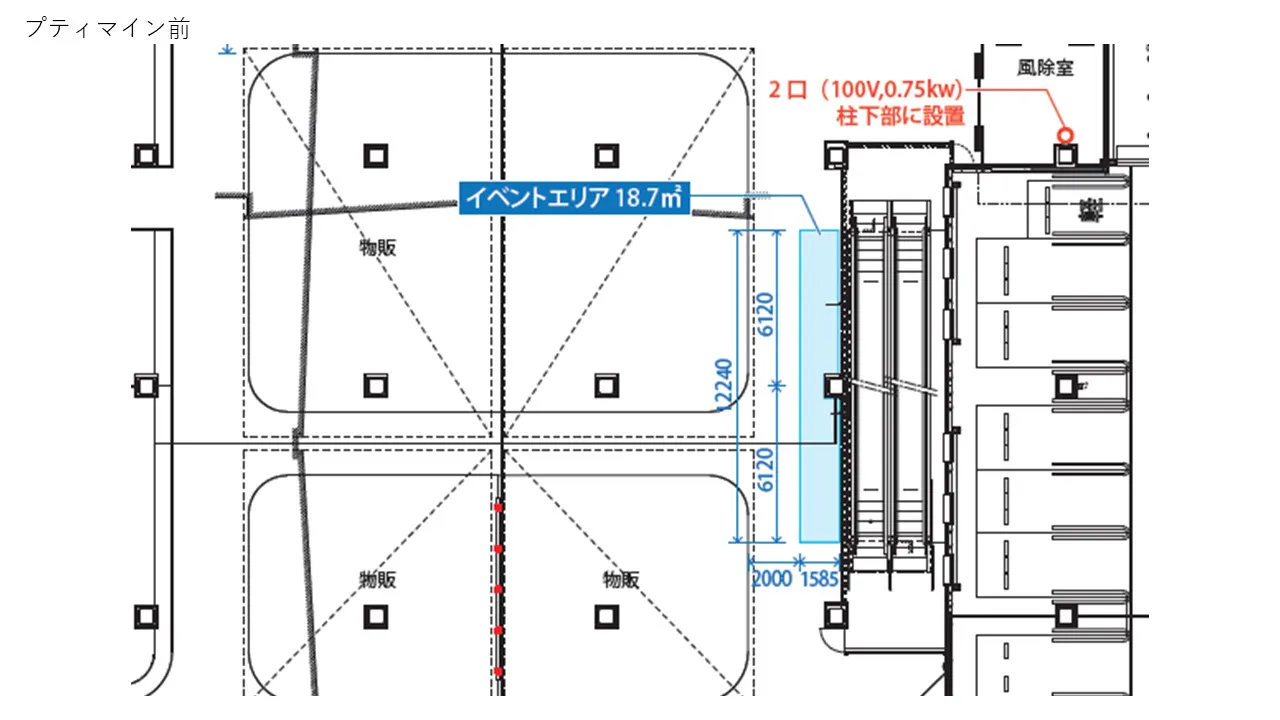 図面・フロアマップ[1]