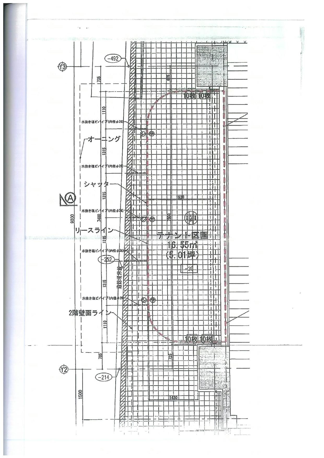 図面・フロアマップ[1]