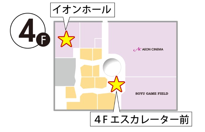 図面・フロアマップ[0]