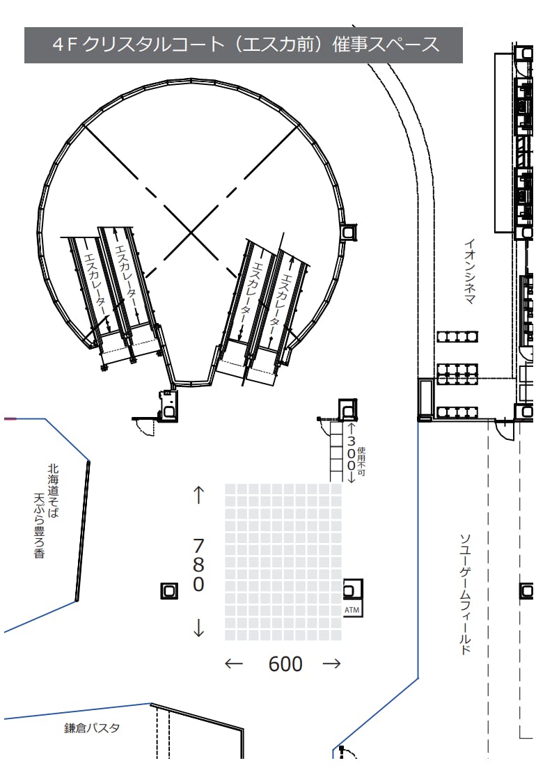 図面・フロアマップ[1]