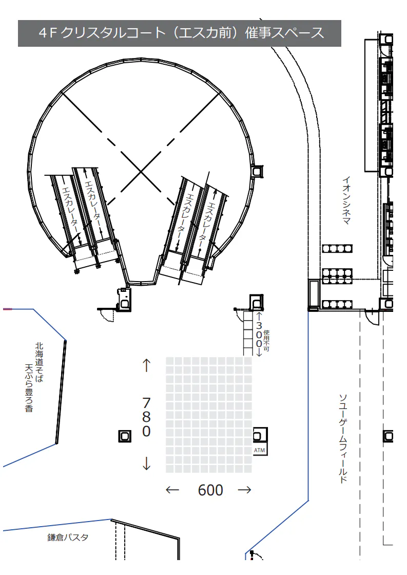 図面・フロアマップ[1]
