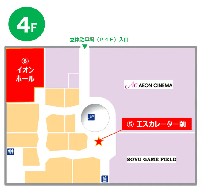 図面・フロアマップ[1]